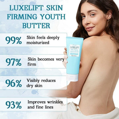 Biancat™ LuxeLift Skin Firming Youth Butter English SLXL-18 